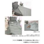 Thumbnail [1]