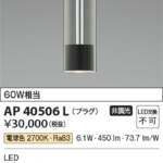 Thumbnail [1]