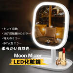 Thumbnail [1]