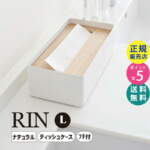 Thumbnail [1]
