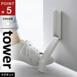 Thumbnail [1]