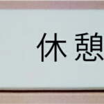 Thumbnail [1]