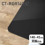 Thumbnail [1]
