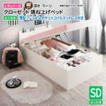 Thumbnail [1]
