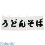 Thumbnail [1]