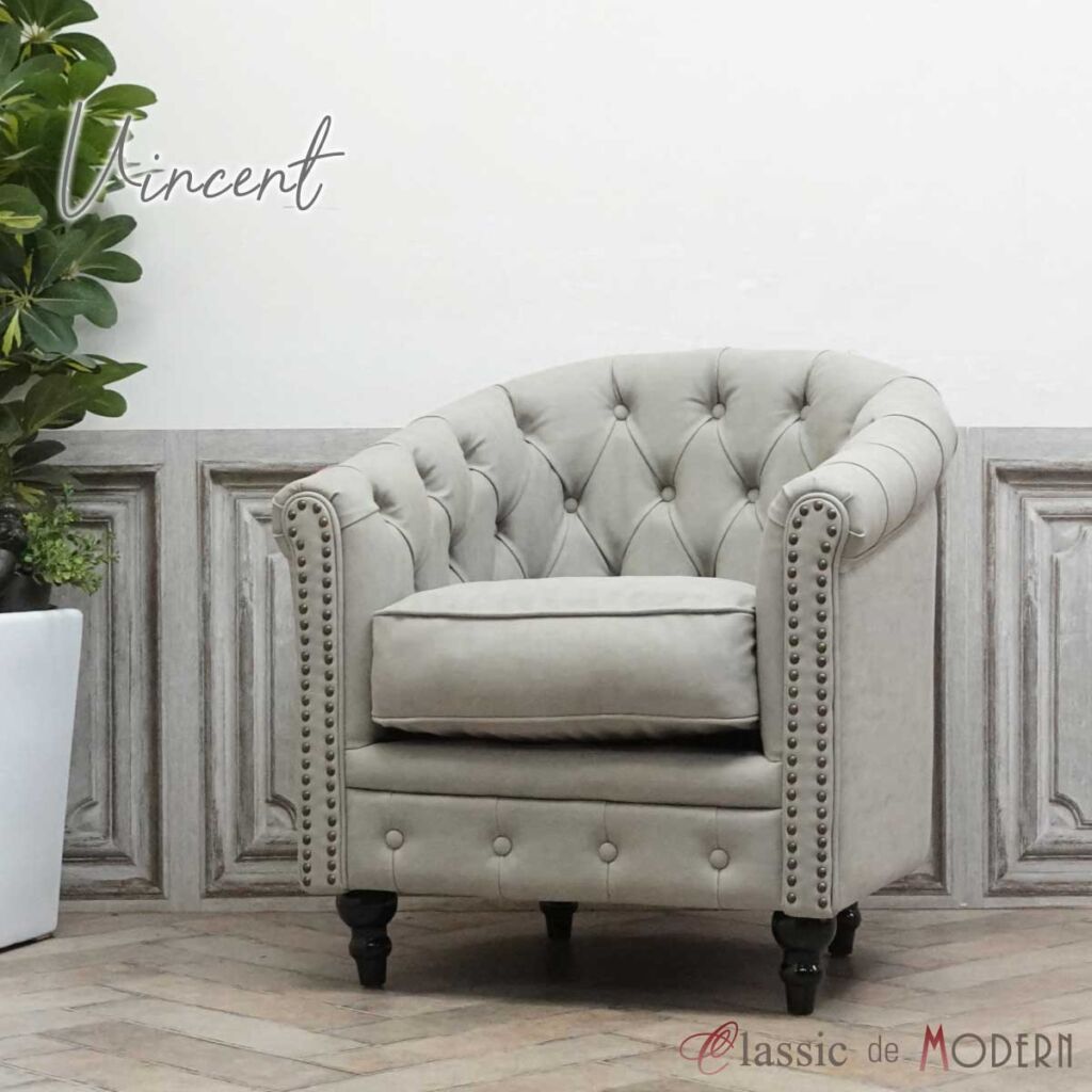 輸入家具 チェスターフィールド ソファ 一人掛け デザイナーズ そふぁ ソファー ヴィンセント ソファ 1シーター 一人用 シングルソファ VINCENT イギリス 英国 ヴィンテージ レトロ アンティーク 店舗家具 PU フェイクレザー 合皮 ライトグレー VL1P101K
