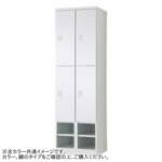 Thumbnail [1]