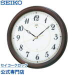 Thumbnail [1]