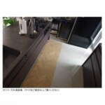 Thumbnail [1]