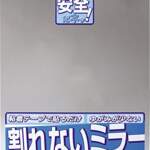 Thumbnail [1]