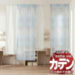 Thumbnail [1]