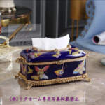 Thumbnail [1]
