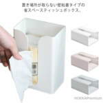 Thumbnail [1]