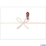 Thumbnail [1]