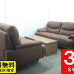 Thumbnail [1]