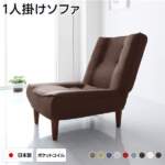 Thumbnail [1]