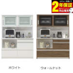 Thumbnail [1]