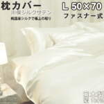 Thumbnail [1]