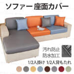 Thumbnail [1]