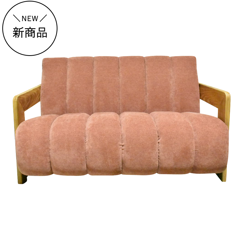 ソファCH-255-2 2人掛け【送料無料】ワイン