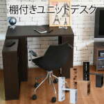 Thumbnail [1]