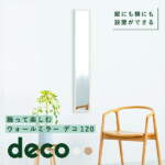 Thumbnail [1]