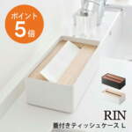Thumbnail [1]