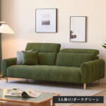 Thumbnail [1]