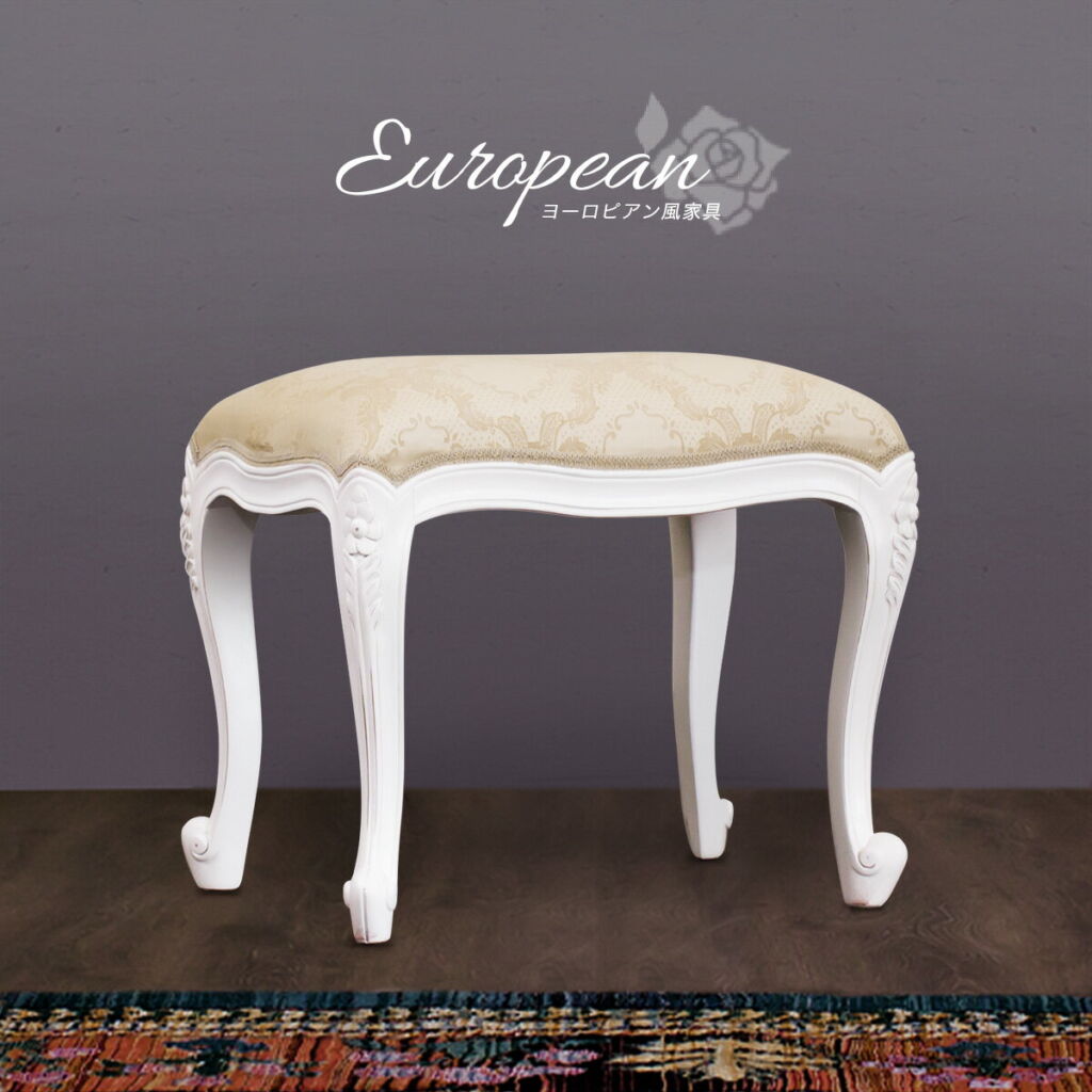 【サマーSALE開催中】開梱設置 猫脚スツール 姫家具 ロココ調 ドール チェア プリンセス家具 白 ホワイト スツール 木製 ヨーロピアンデザイン アンティーク調 エレガント チェア クラシック 椅子 イス 木製/通販 新生活