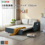 Thumbnail [1]