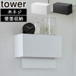 Thumbnail [1]
