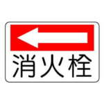 Thumbnail [1]