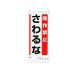 Thumbnail [1]