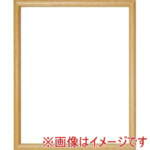Thumbnail [1]