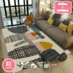 Thumbnail [1]