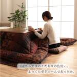 Thumbnail [1]