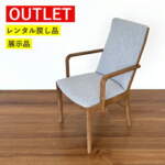 Thumbnail [1]