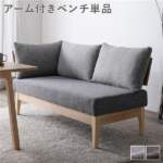 Thumbnail [1]