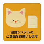 Thumbnail [1]