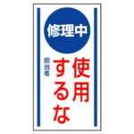 Thumbnail [1]