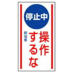 Thumbnail [1]