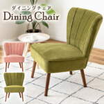 Thumbnail [1]