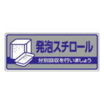Thumbnail [1]
