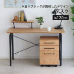 Thumbnail [1]