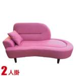 Thumbnail [1]