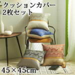 Thumbnail [1]