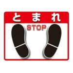 Thumbnail [1]