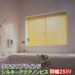 Thumbnail [1]