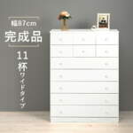 Thumbnail [1]