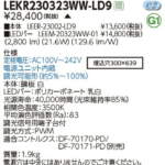 Thumbnail [1]